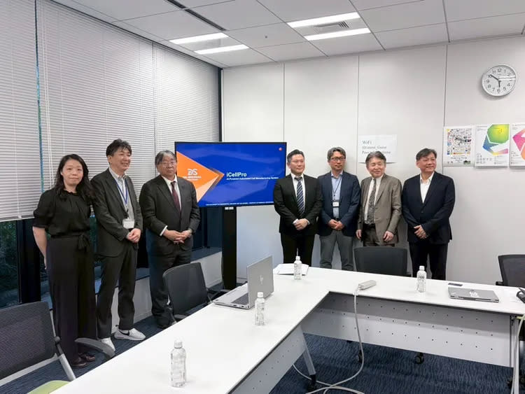 半導體大咖入股！博訊生技搶攻 AI 細胞量產與日本 iPS 商機，11 月擬送件 IPO