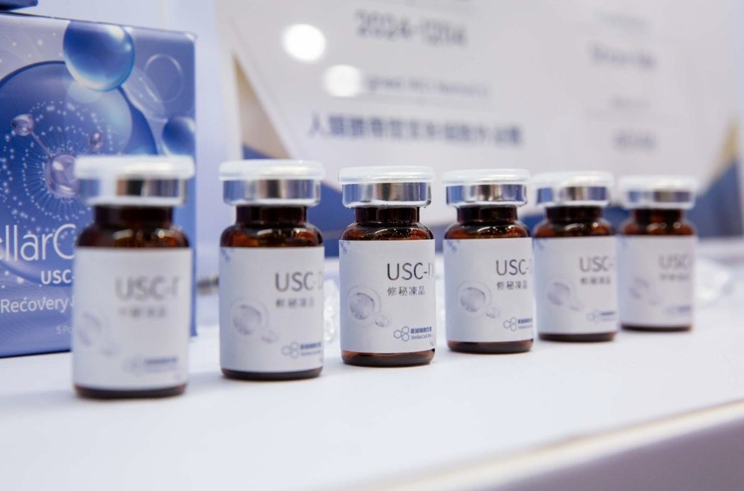 博訊生技受邀出席亞洲再生醫療論壇，分享智慧化細胞製程實績
